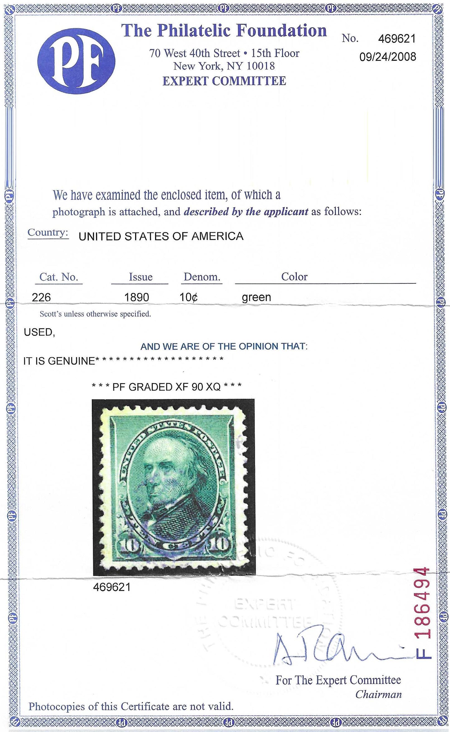 Scott #226 Used Graded 90 XQ