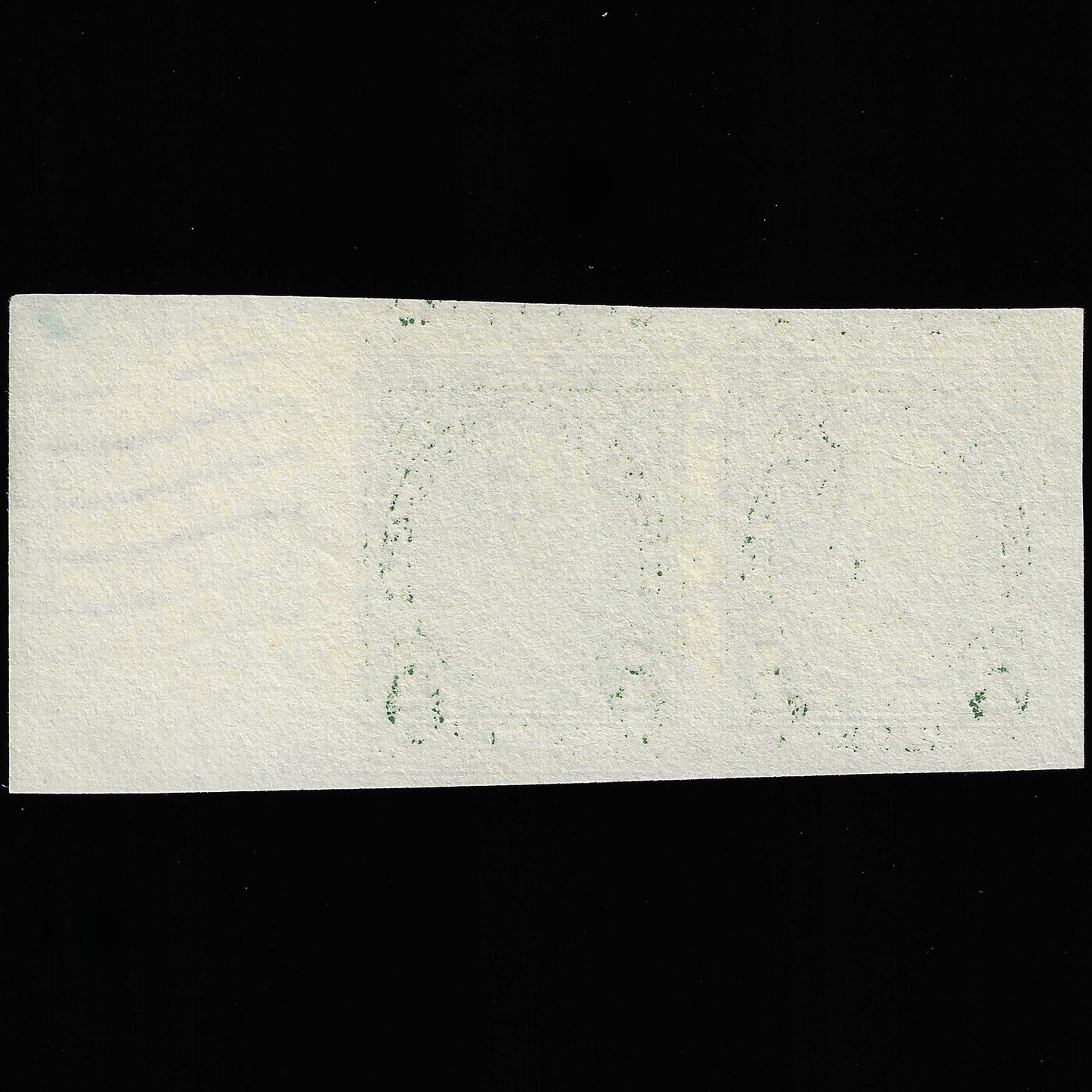 Scott #575 PR Used Graded 100