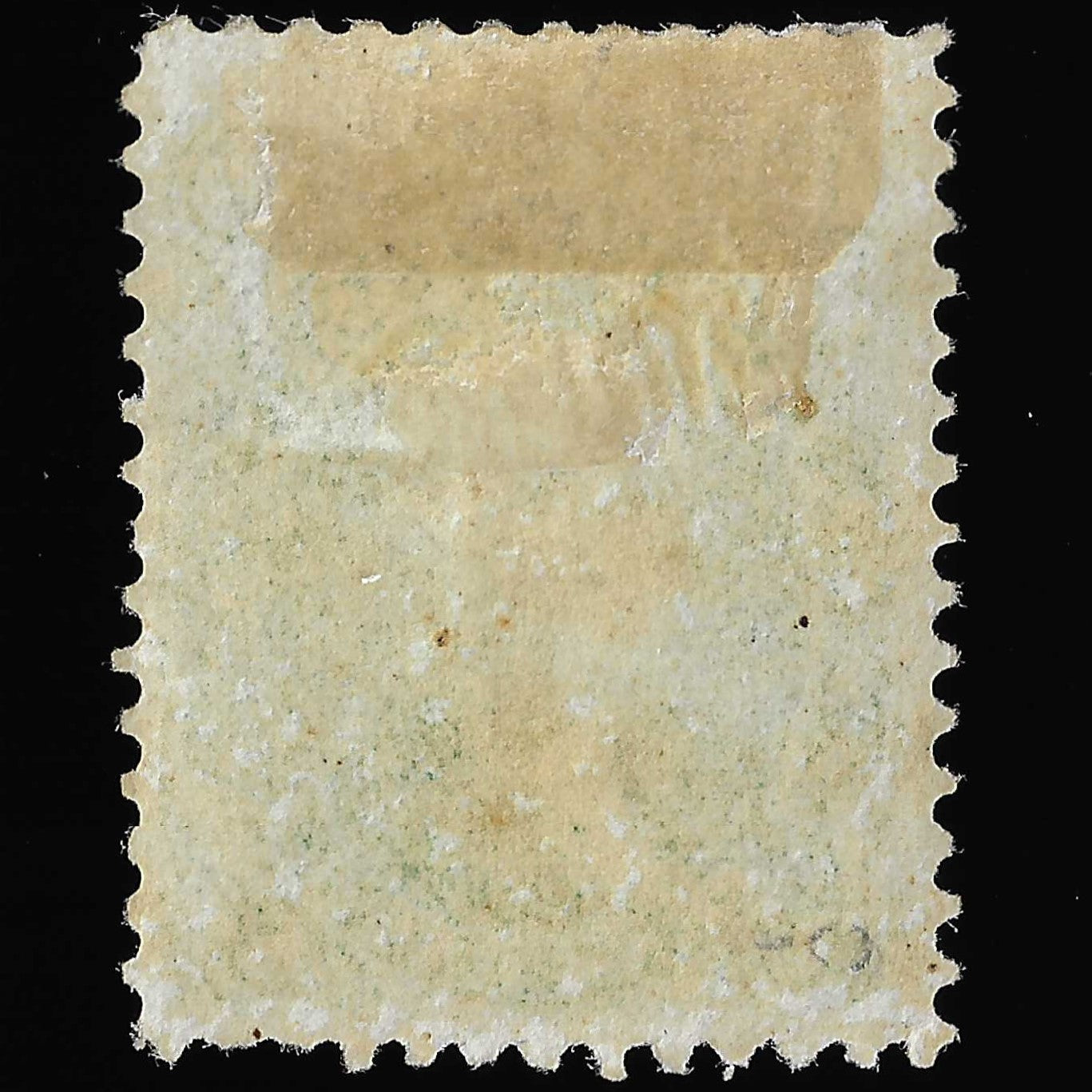 Scott #68 Mint PH