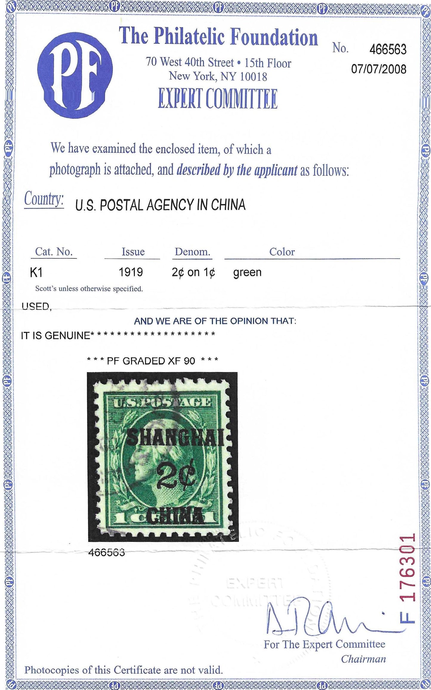 Scott #K1 U.S. Postal Agency in China Used Graded 90