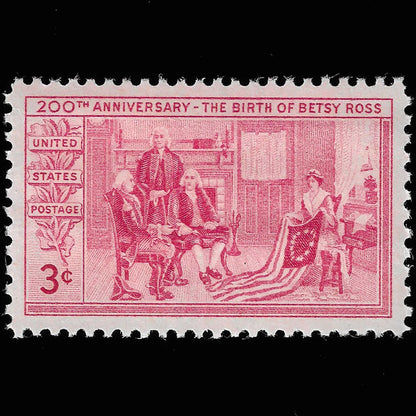 Scott #'s 961, 987, 988, 989, 991, 1004, 1074, 1081, 1089, 1090, 1098, 1104 all Mint NH Graded 98