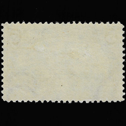 Scott #288 Mint PH