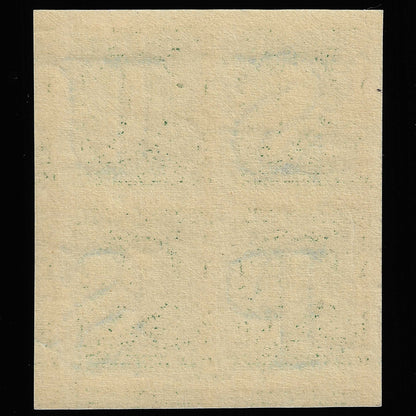 Scott #314 BL Mint NH Block of Four Graded 100J