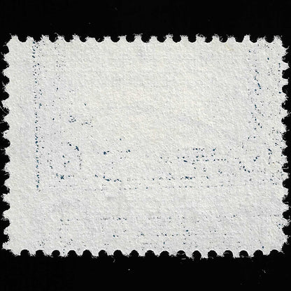 Scott #399 Used Graded 90J
