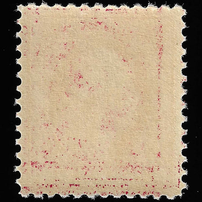 Scott #406 Mint NH Graded 90