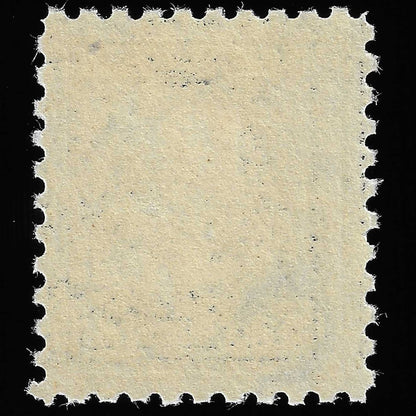 Scott #430 Mint NH Graded 90
