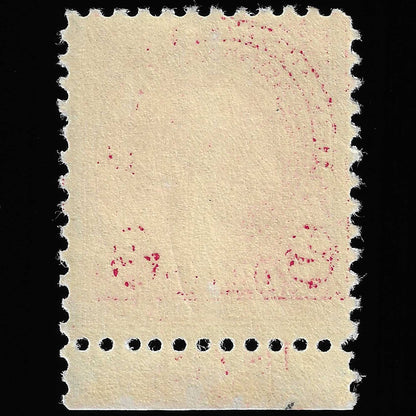 Scott #554 Plate Number Single Mint NH Graded 95J