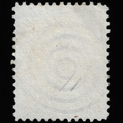 Scott #71 Used with Certificate