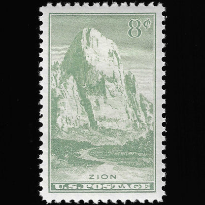 Scott #747 Mint NH Graded 98