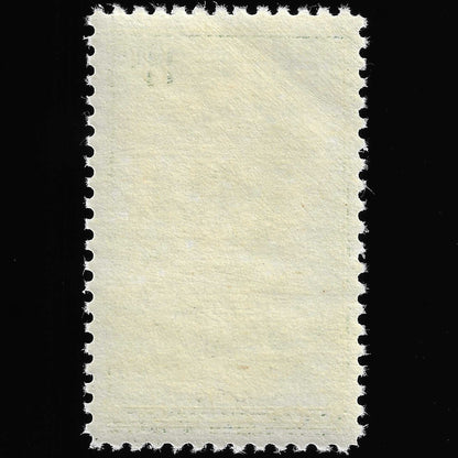 Scott #747 Mint NH Graded 98