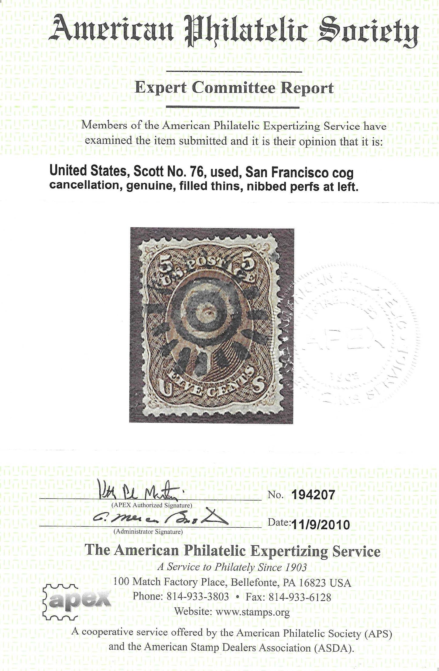 Scott #76 Used with Certificate