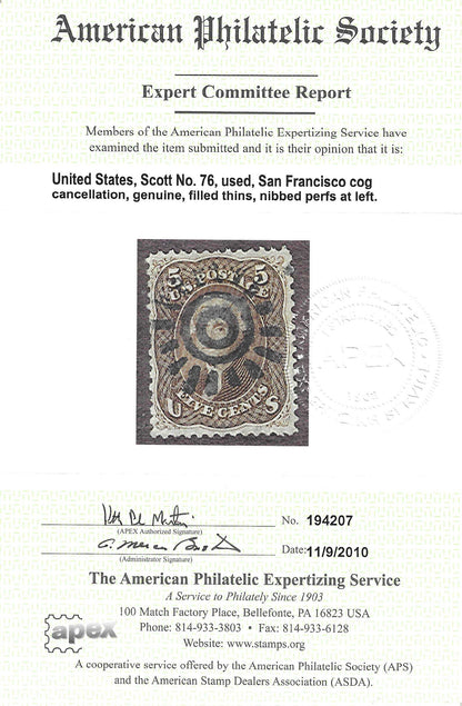 Scott #76 Used with Certificate