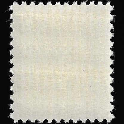 Scott #808 Mint NH Graded 98