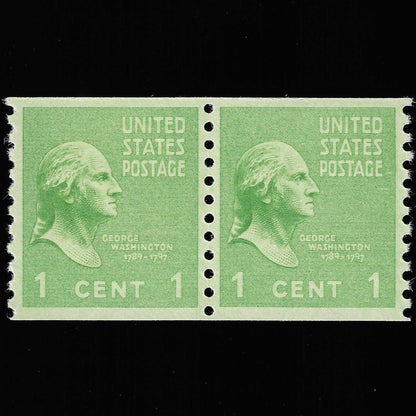 Scott #839 PR Mint NH Coil Pair Graded 90