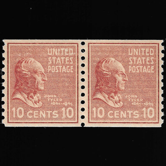 Scott #847 PR Mint NH Coil Pair Graded 90