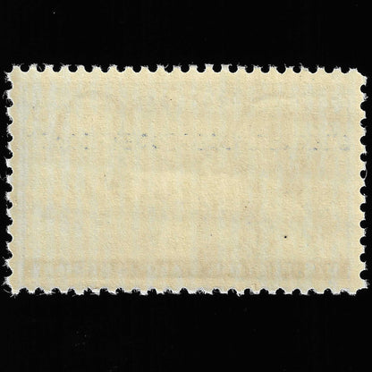 Scott #947 Mint NH Graded 98