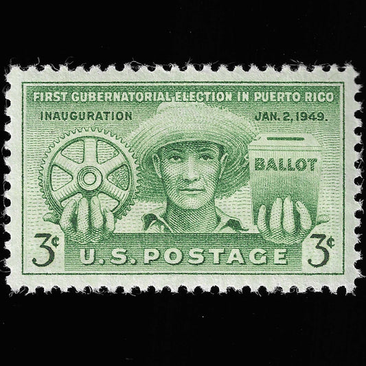 Scott #983 Mint NH Graded 98