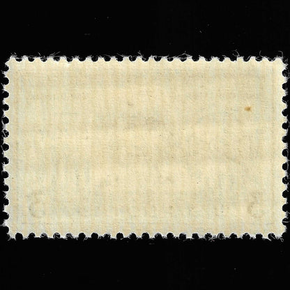 Scott #983 Mint NH Graded 98