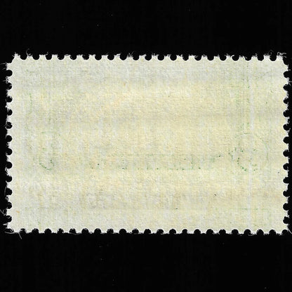 Scott #'s 961, 987, 988, 989, 991, 1004, 1074, 1081, 1089, 1090, 1098, 1104 all Mint NH Graded 98