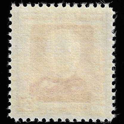 Scott #'s 961, 987, 988, 989, 991, 1004, 1074, 1081, 1089, 1090, 1098, 1104 all Mint NH Graded 98