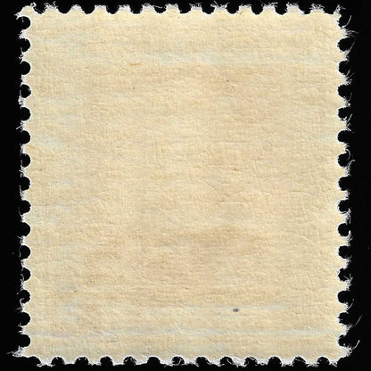 Scott #988 Mint NH Graded 98