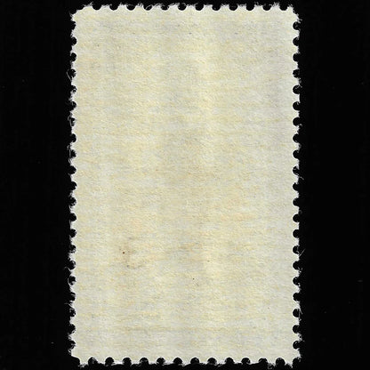 Scott #'s 961, 987, 988, 989, 991, 1004, 1074, 1081, 1089, 1090, 1098, 1104 all Mint NH Graded 98