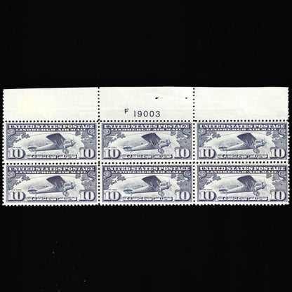 Scott #C10 Airmail Mint NH Plate Block