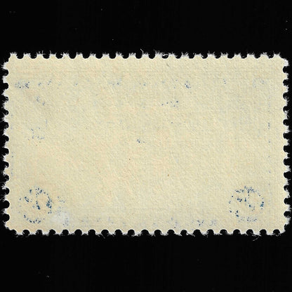 Scott #C20 Airmail Mint NH Graded 98