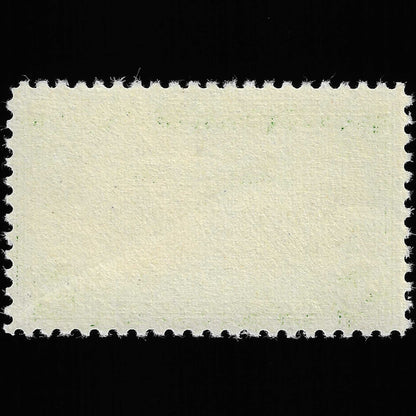 Scott #C21 Airmail Mint NH Graded 95
