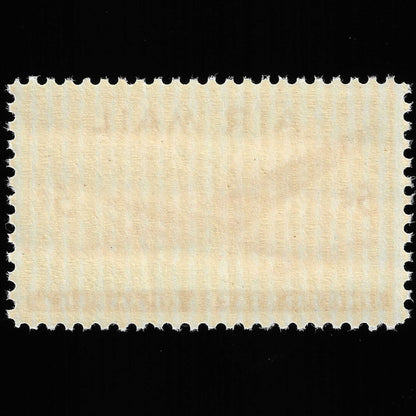 Scott #C32 Airmail Mint NH Graded 98