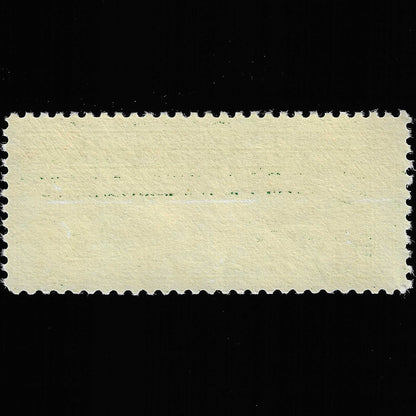 Scott #C9 Airmail Mint NH Graded 90