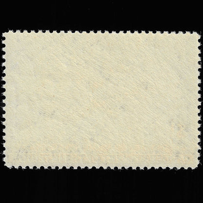 Scott #RW12 Duck Hunting Mint NH Graded 85